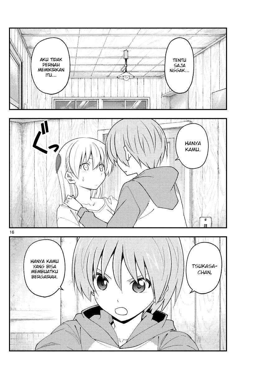 Tonikaku Kawaii