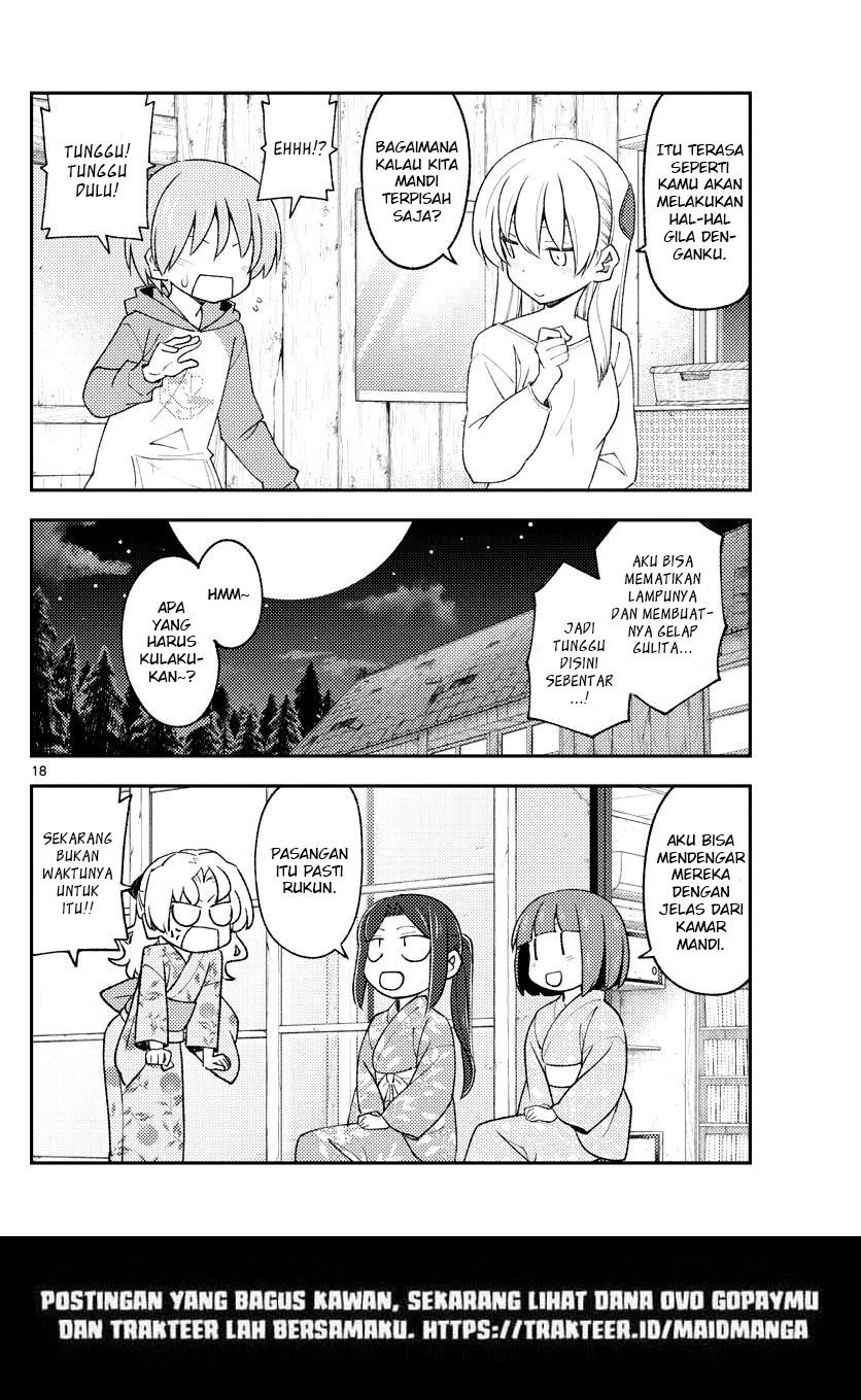 Tonikaku Kawaii