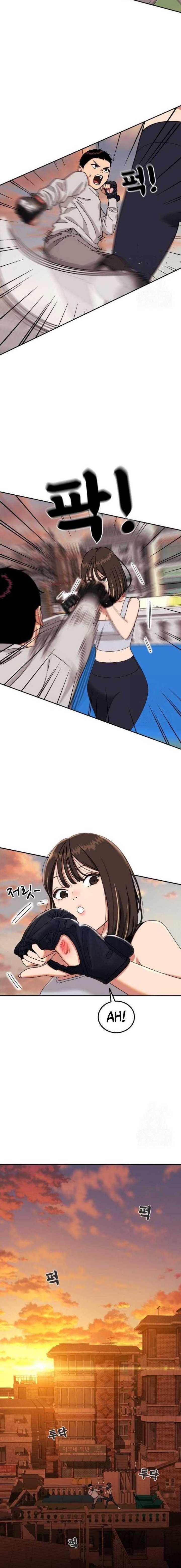 Top 1 Fighting Tutoring