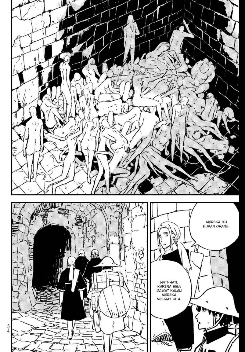 Tower Dungeon