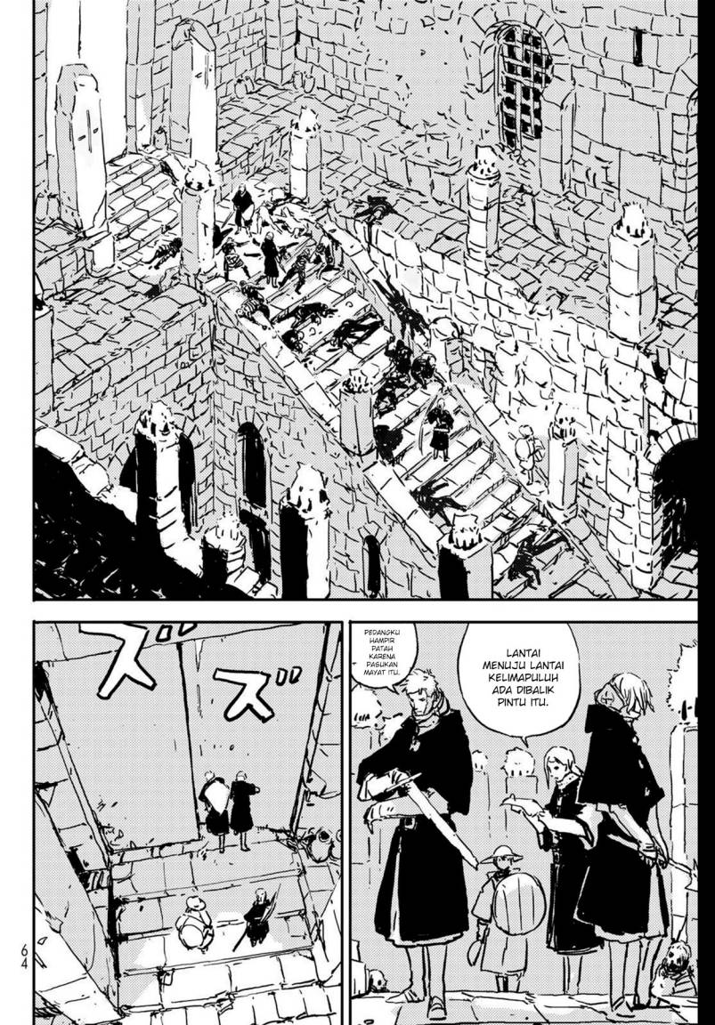 Tower Dungeon
