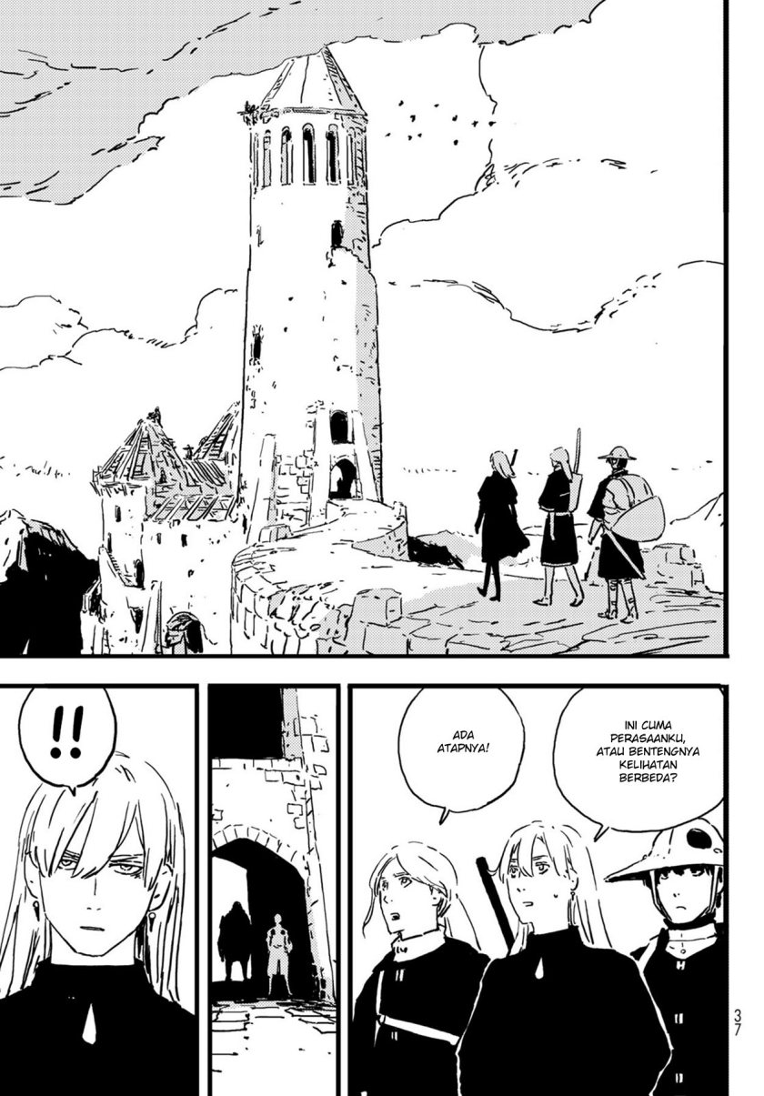 Tower Dungeon
