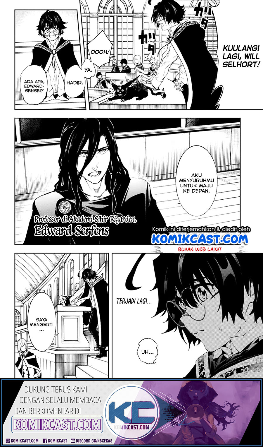 Tsue to Tsurugi no Wistoria