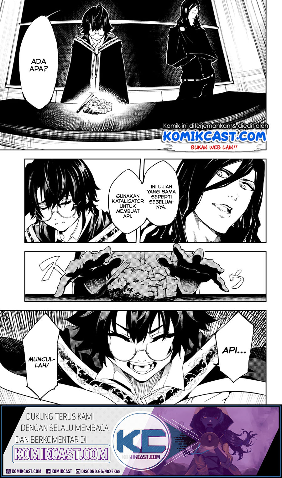 Tsue to Tsurugi no Wistoria