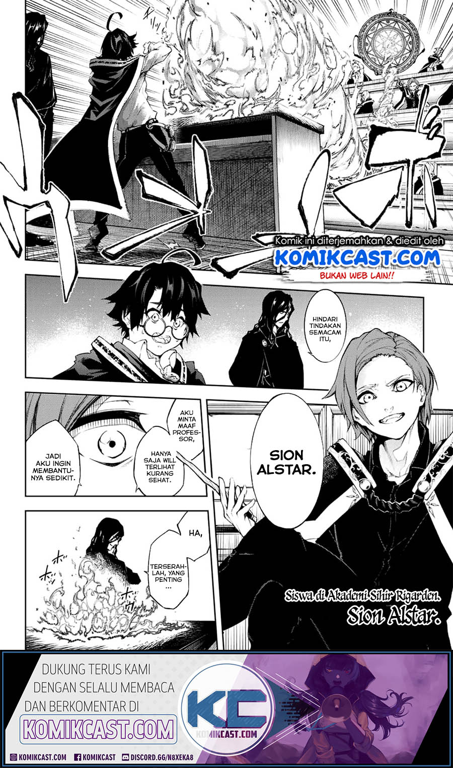 Tsue to Tsurugi no Wistoria