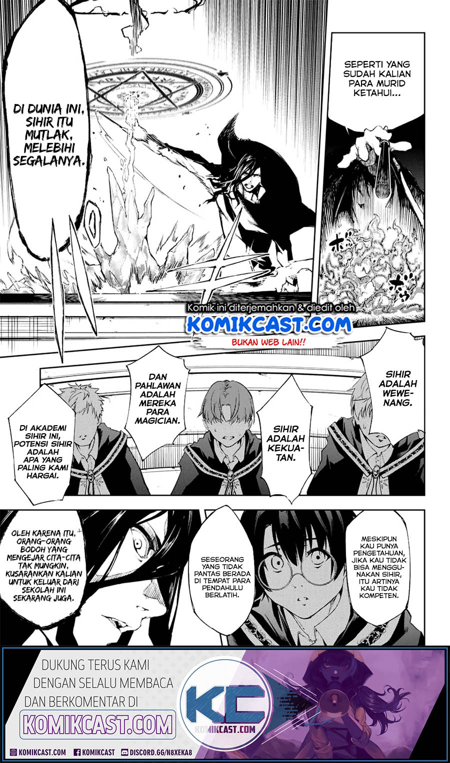 Tsue to Tsurugi no Wistoria