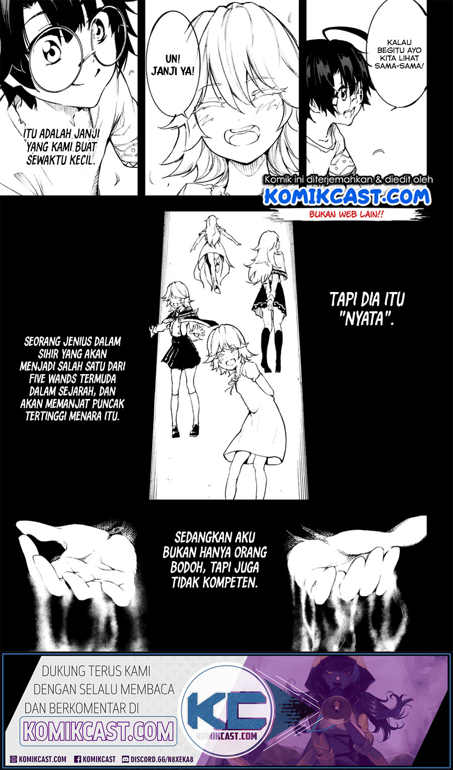 Tsue to Tsurugi no Wistoria