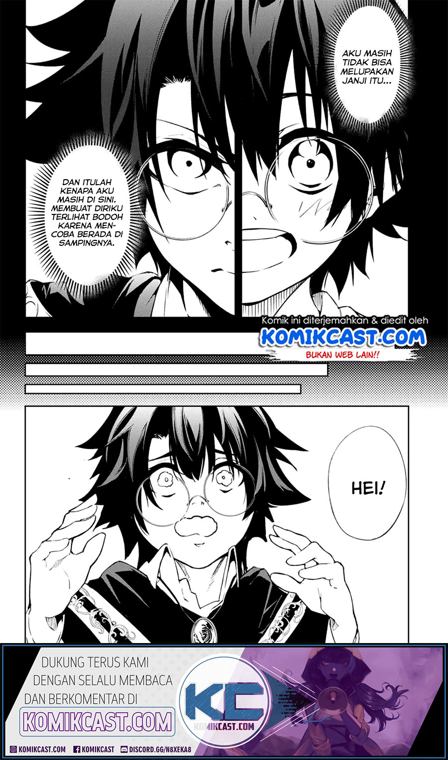 Tsue to Tsurugi no Wistoria