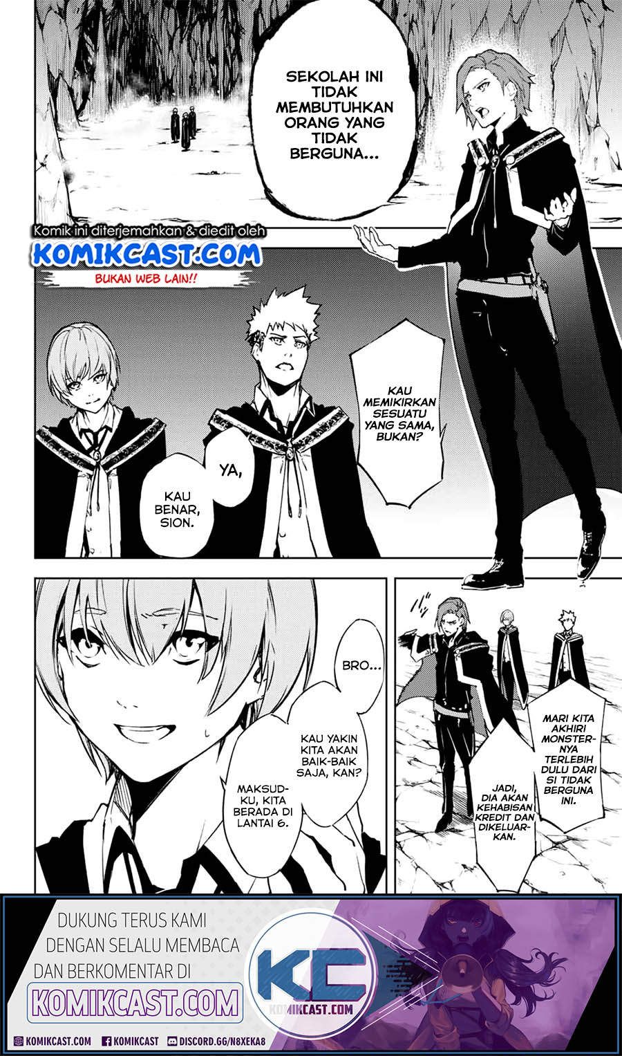 Tsue to Tsurugi no Wistoria