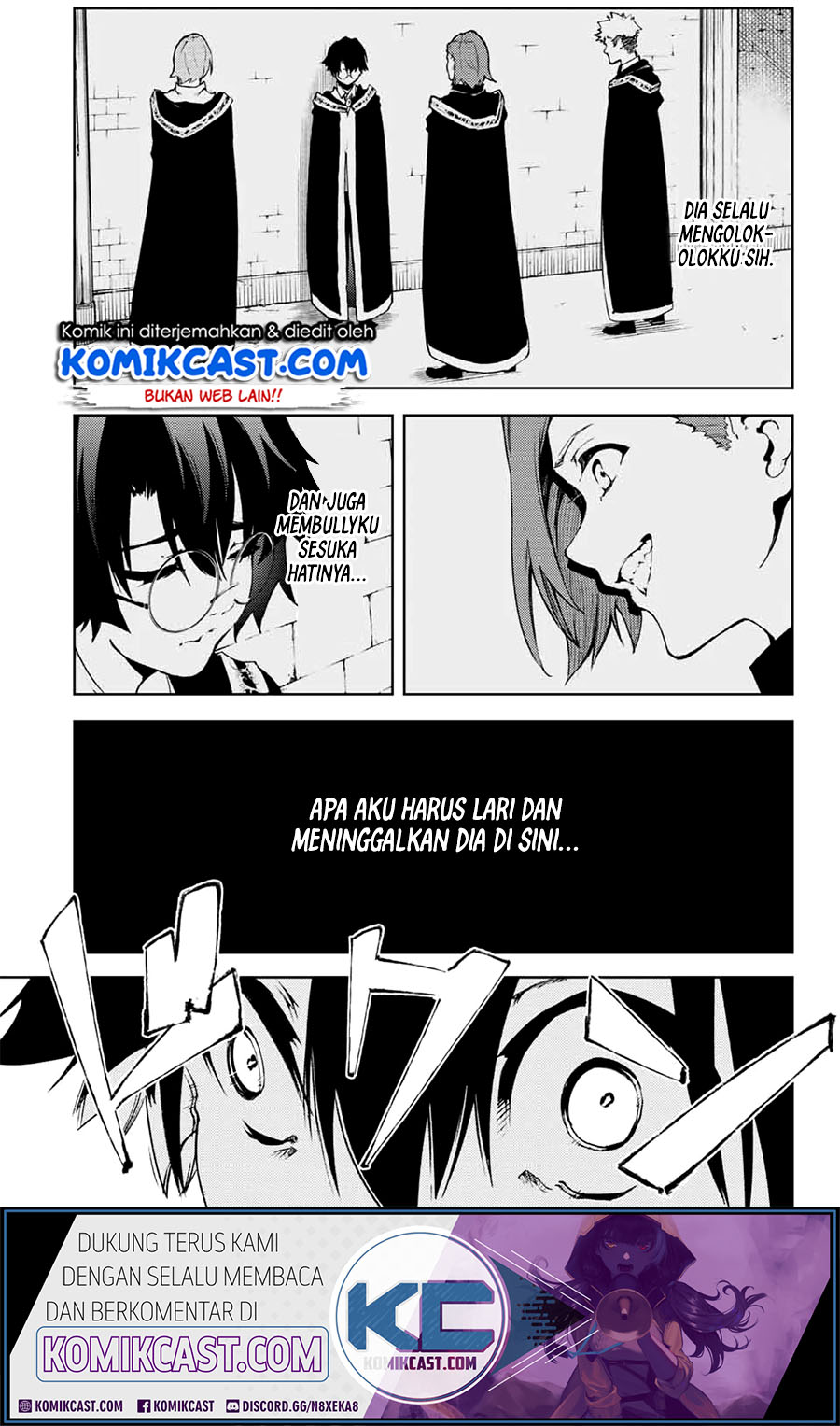 Tsue to Tsurugi no Wistoria