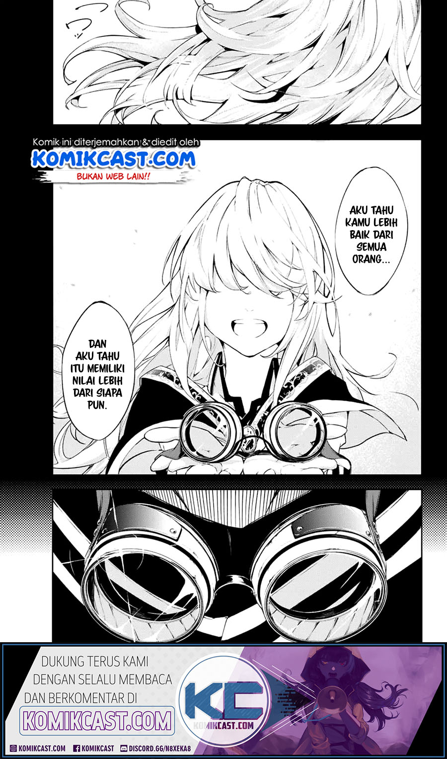 Tsue to Tsurugi no Wistoria