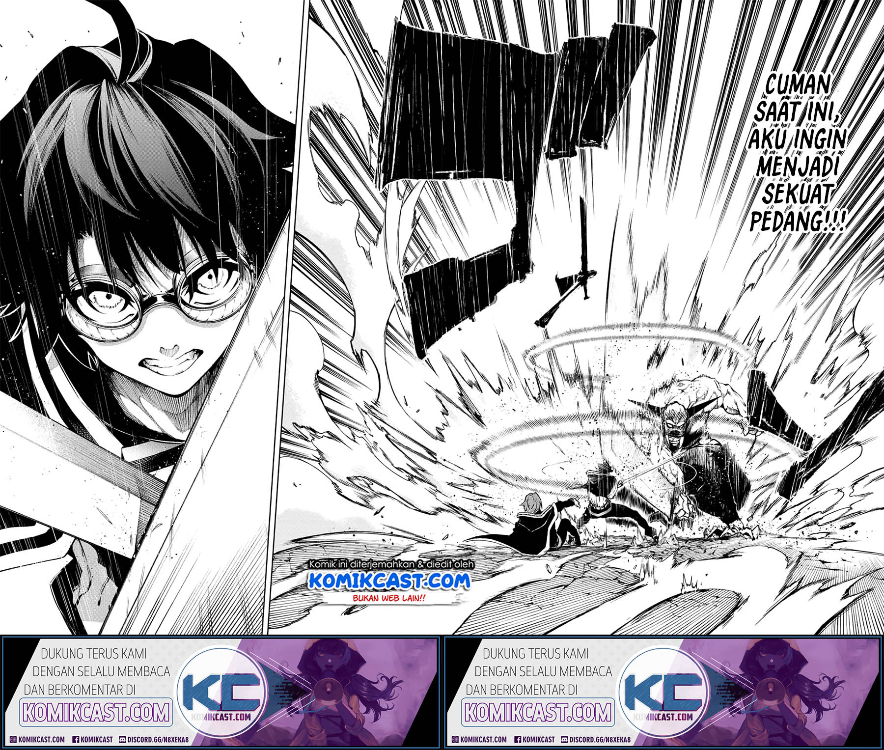 Tsue to Tsurugi no Wistoria