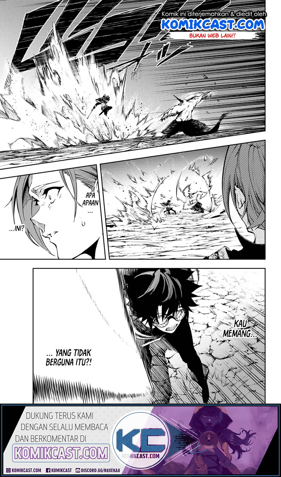 Tsue to Tsurugi no Wistoria