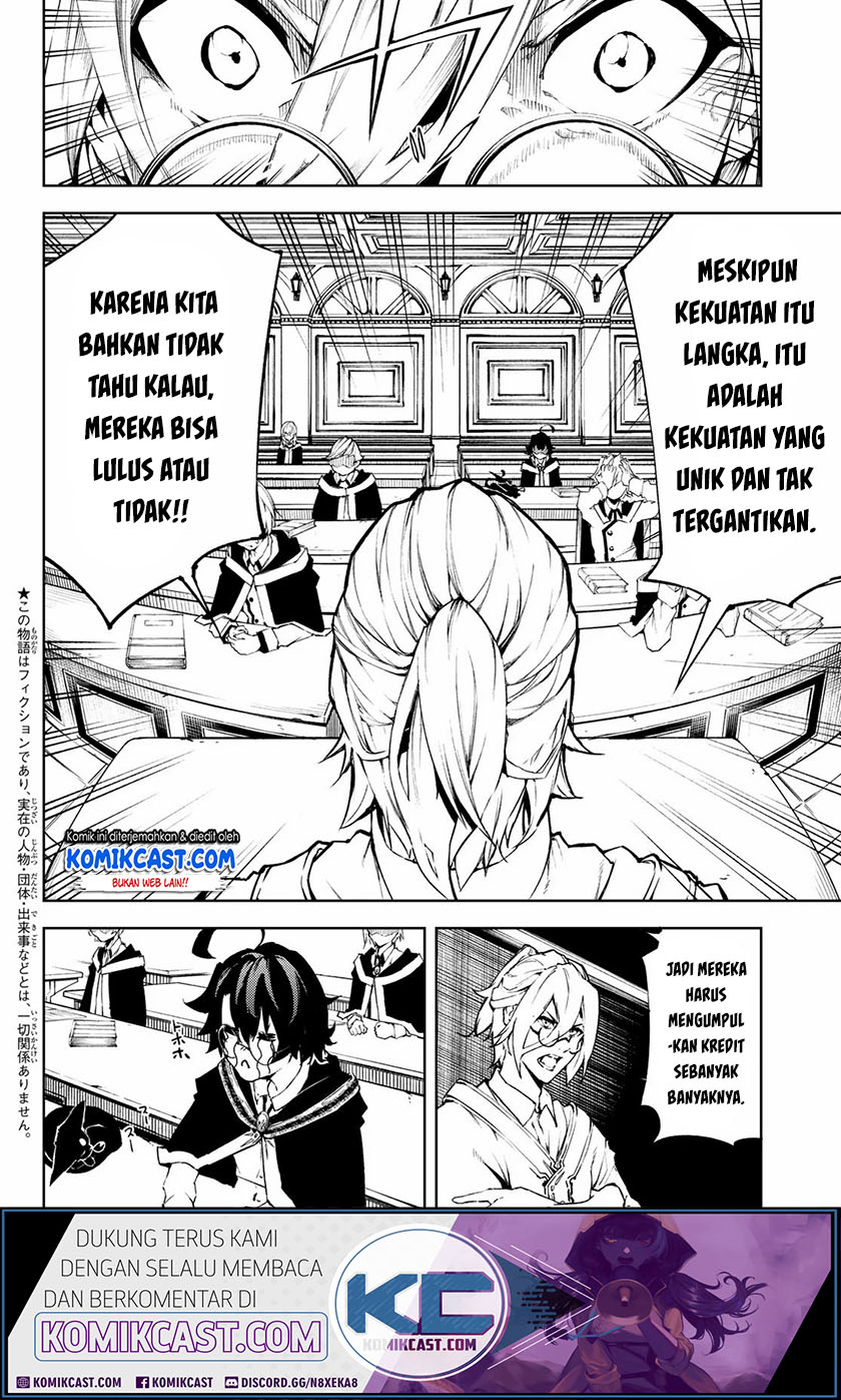 Tsue to Tsurugi no Wistoria