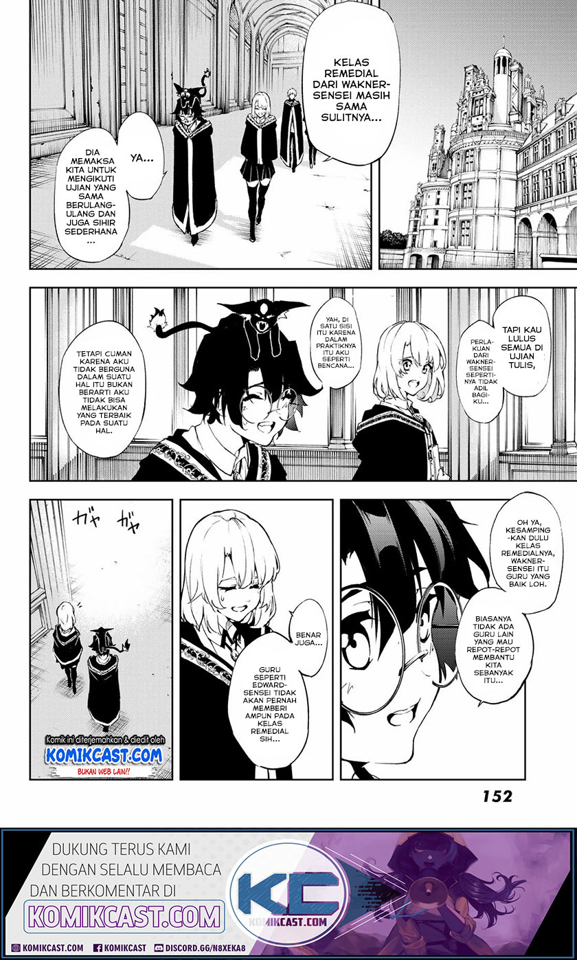 Tsue to Tsurugi no Wistoria