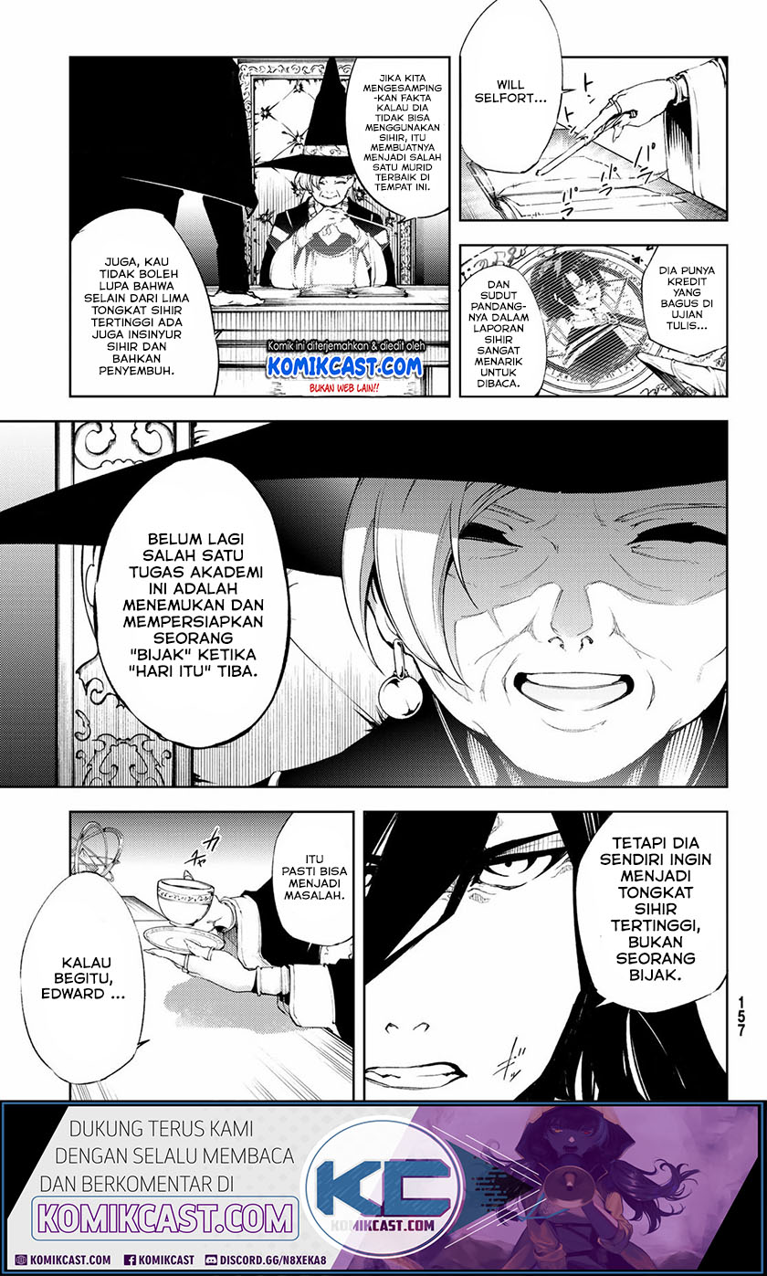 Tsue to Tsurugi no Wistoria