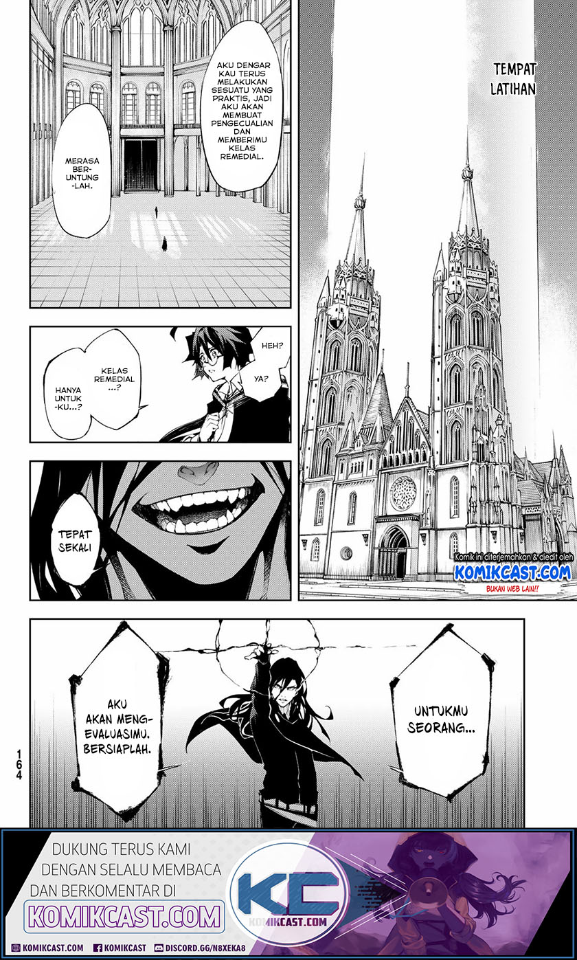 Tsue to Tsurugi no Wistoria