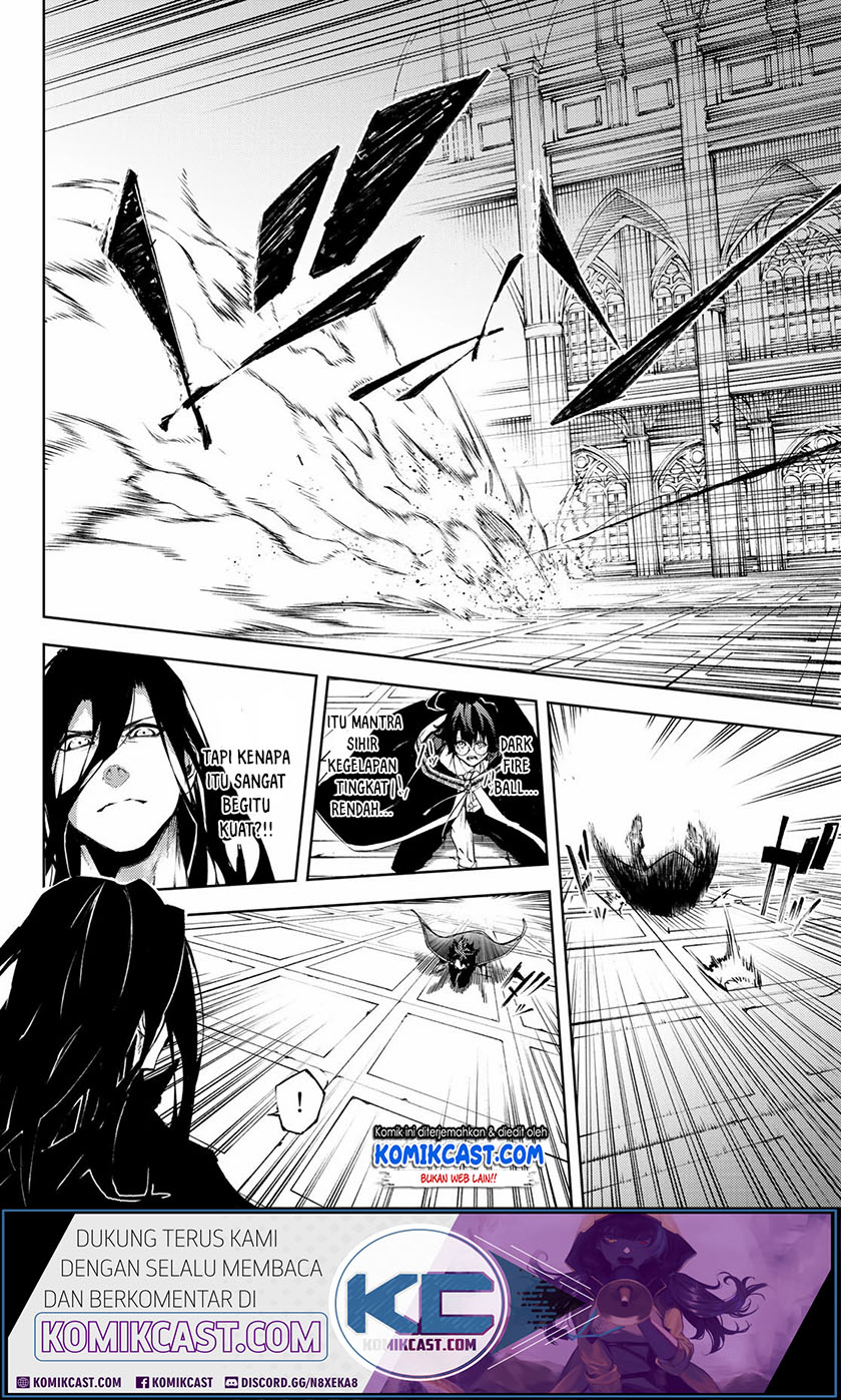 Tsue to Tsurugi no Wistoria