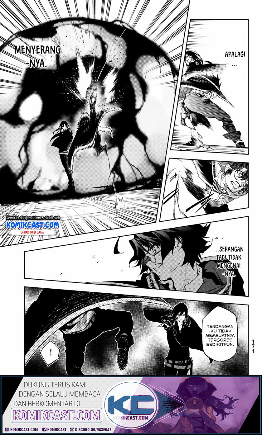 Tsue to Tsurugi no Wistoria