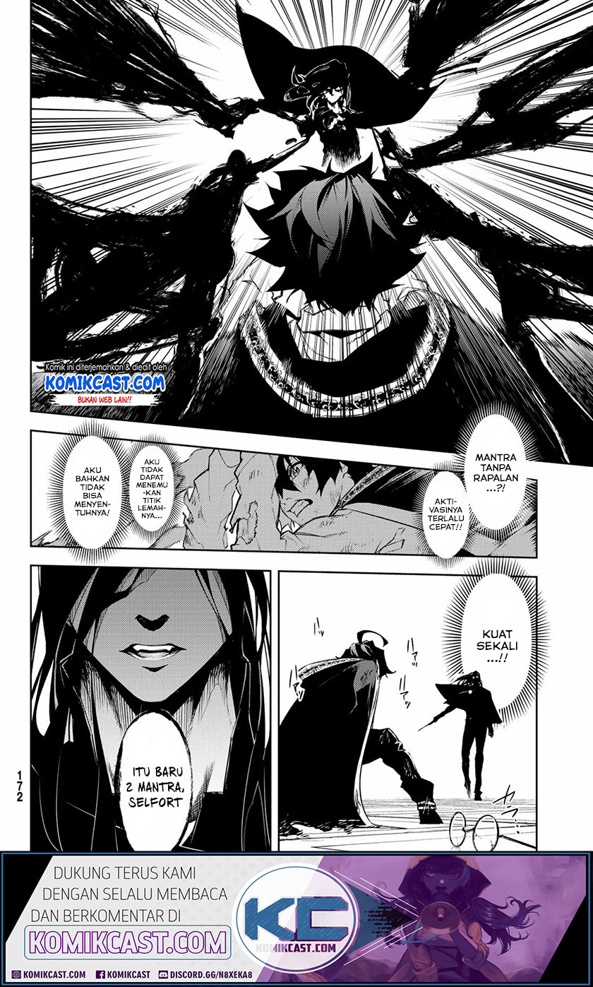Tsue to Tsurugi no Wistoria