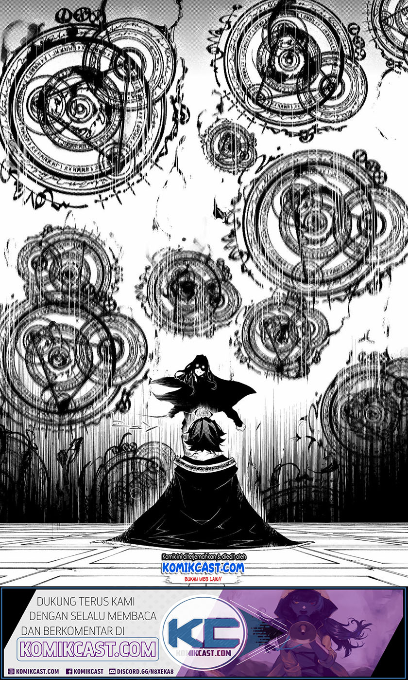 Tsue to Tsurugi no Wistoria