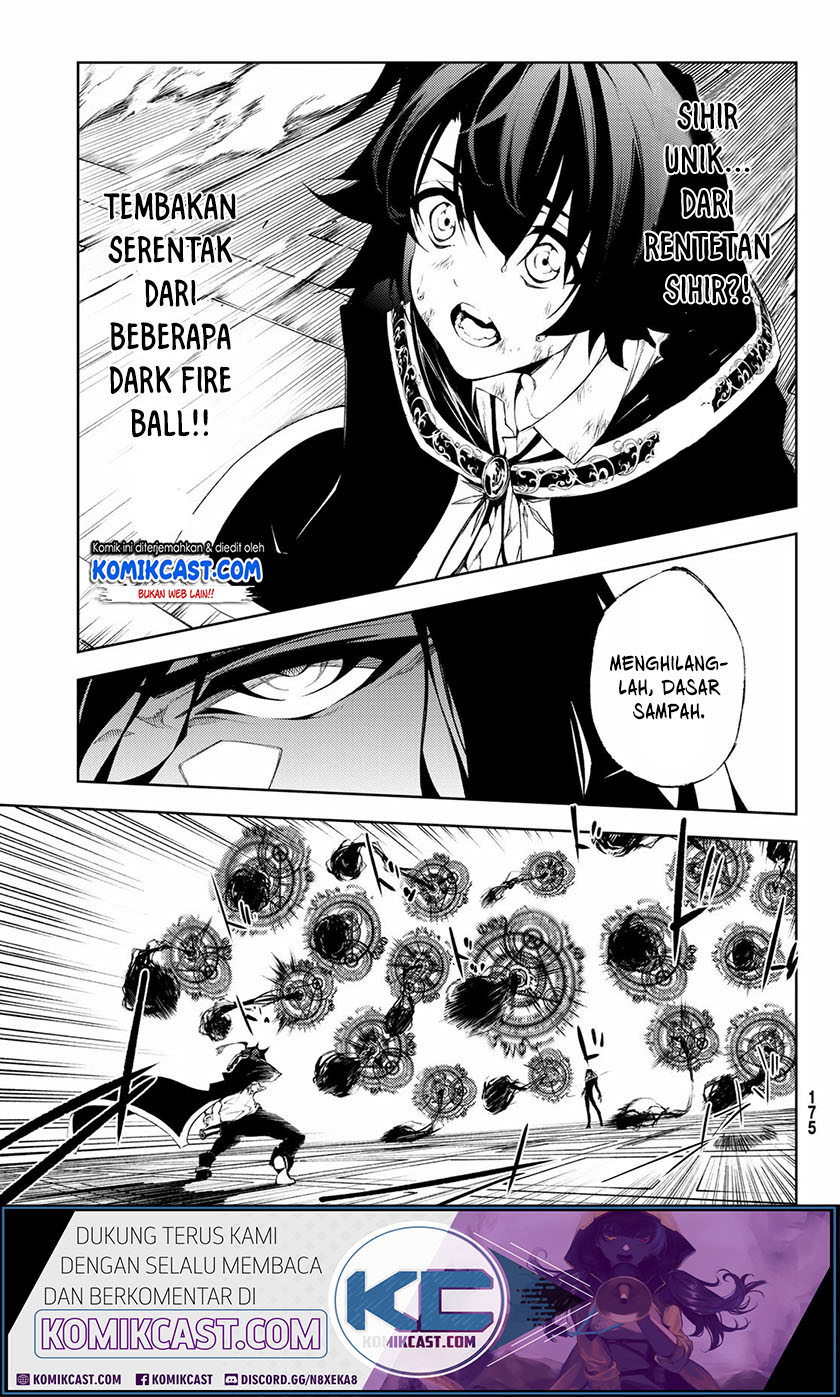 Tsue to Tsurugi no Wistoria