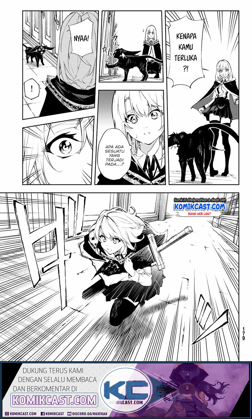 Tsue to Tsurugi no Wistoria