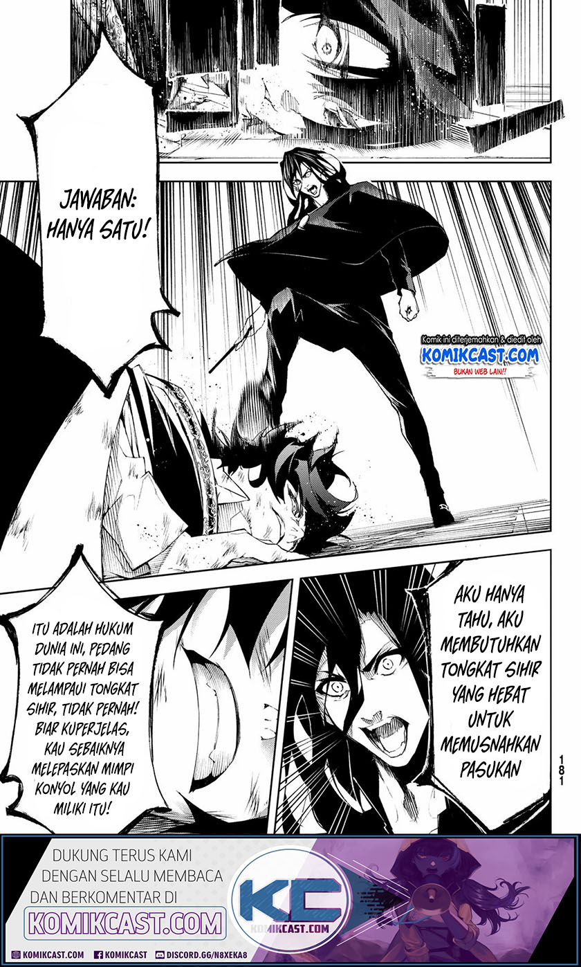 Tsue to Tsurugi no Wistoria