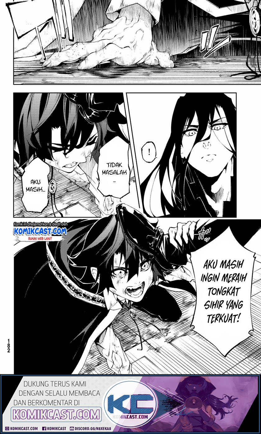 Tsue to Tsurugi no Wistoria
