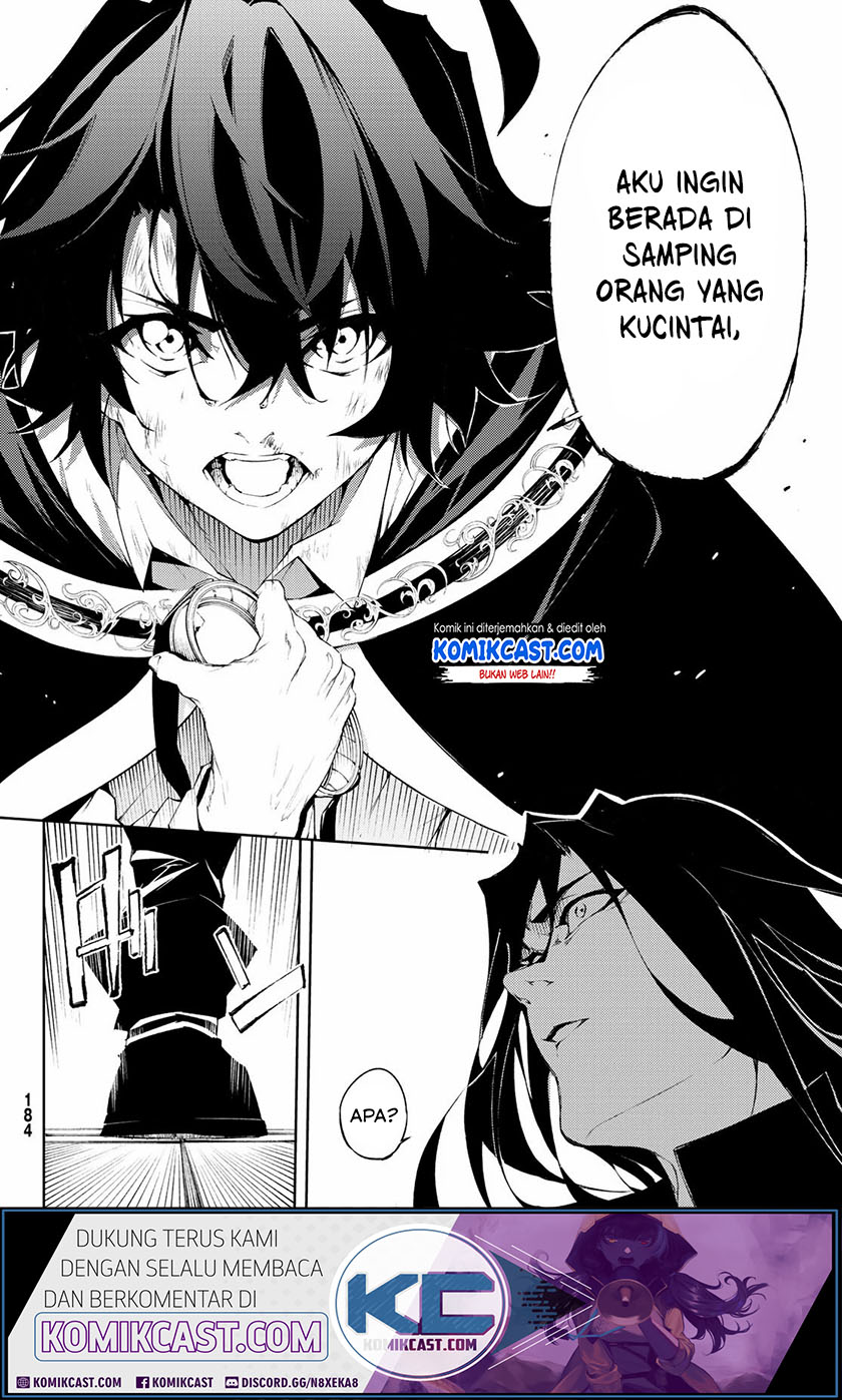 Tsue to Tsurugi no Wistoria
