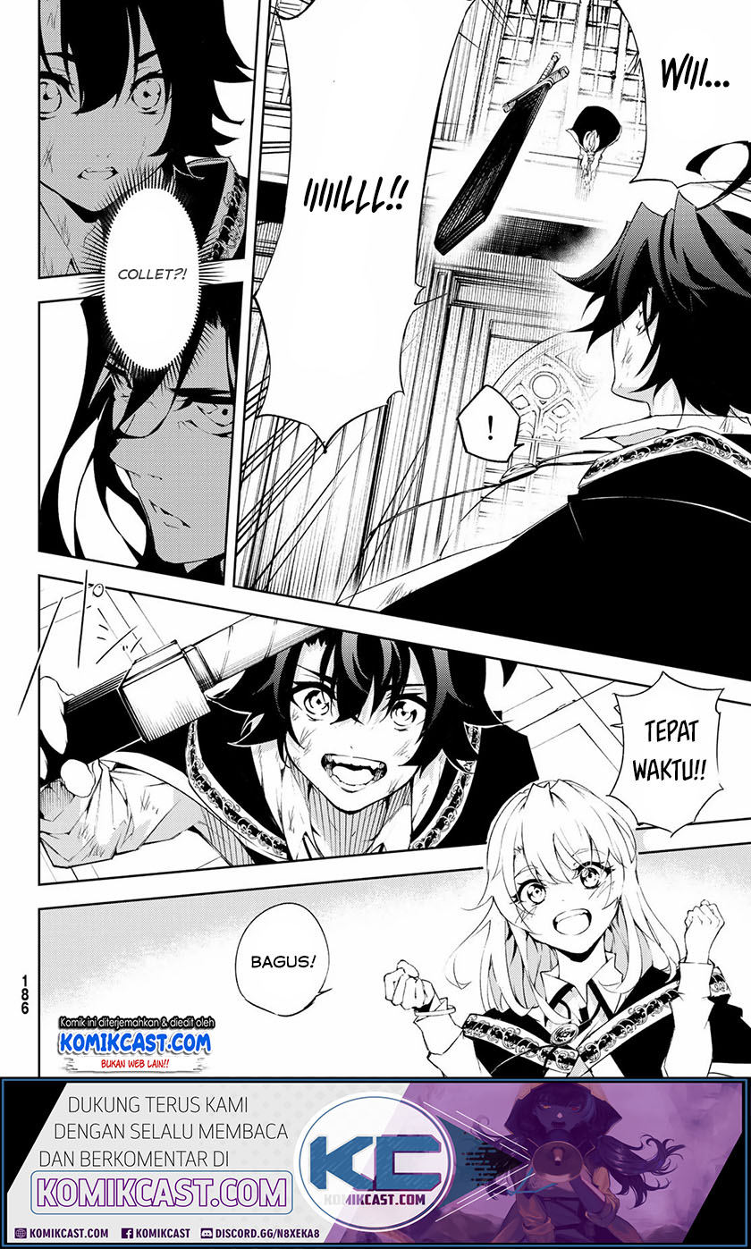 Tsue to Tsurugi no Wistoria