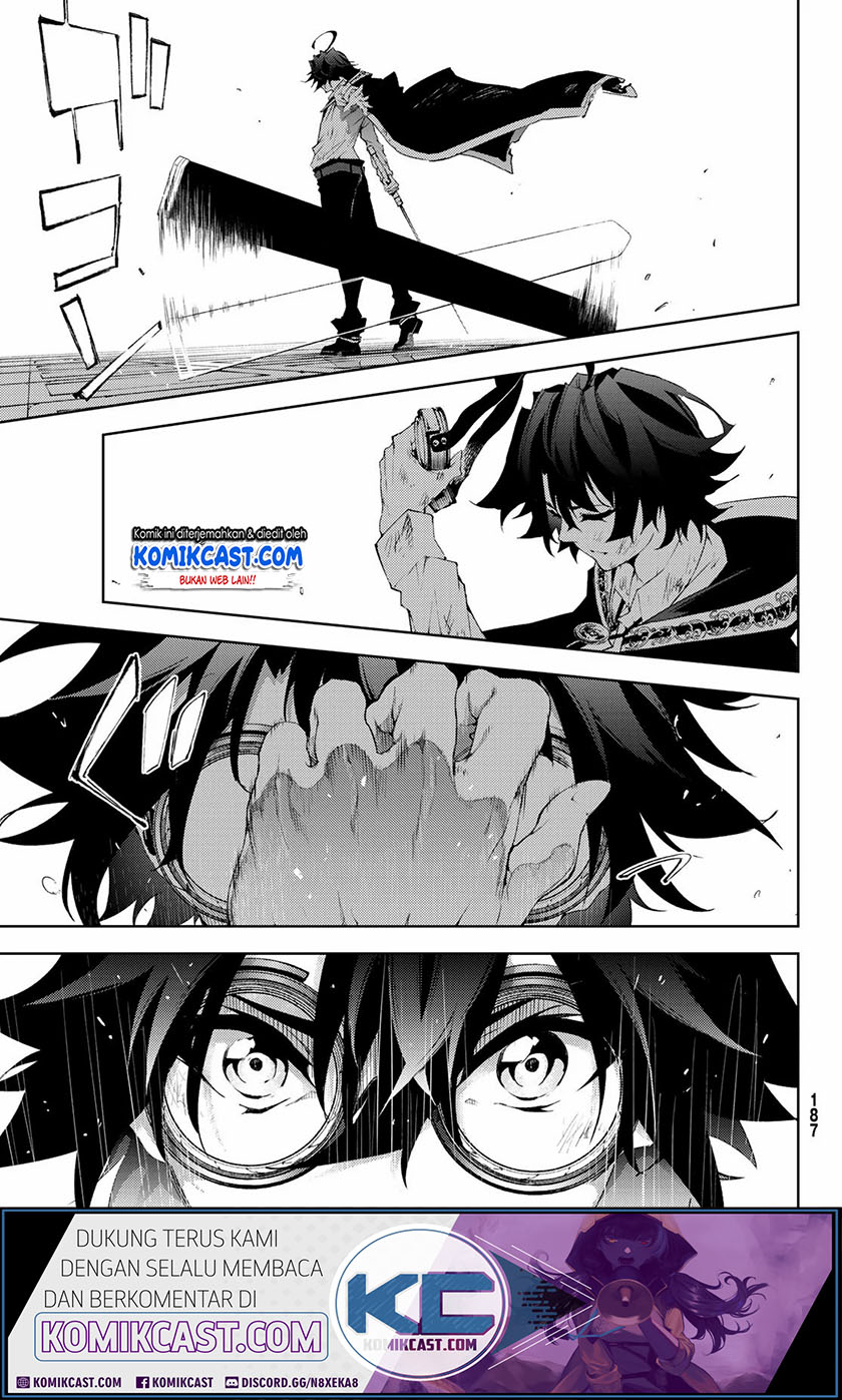 Tsue to Tsurugi no Wistoria