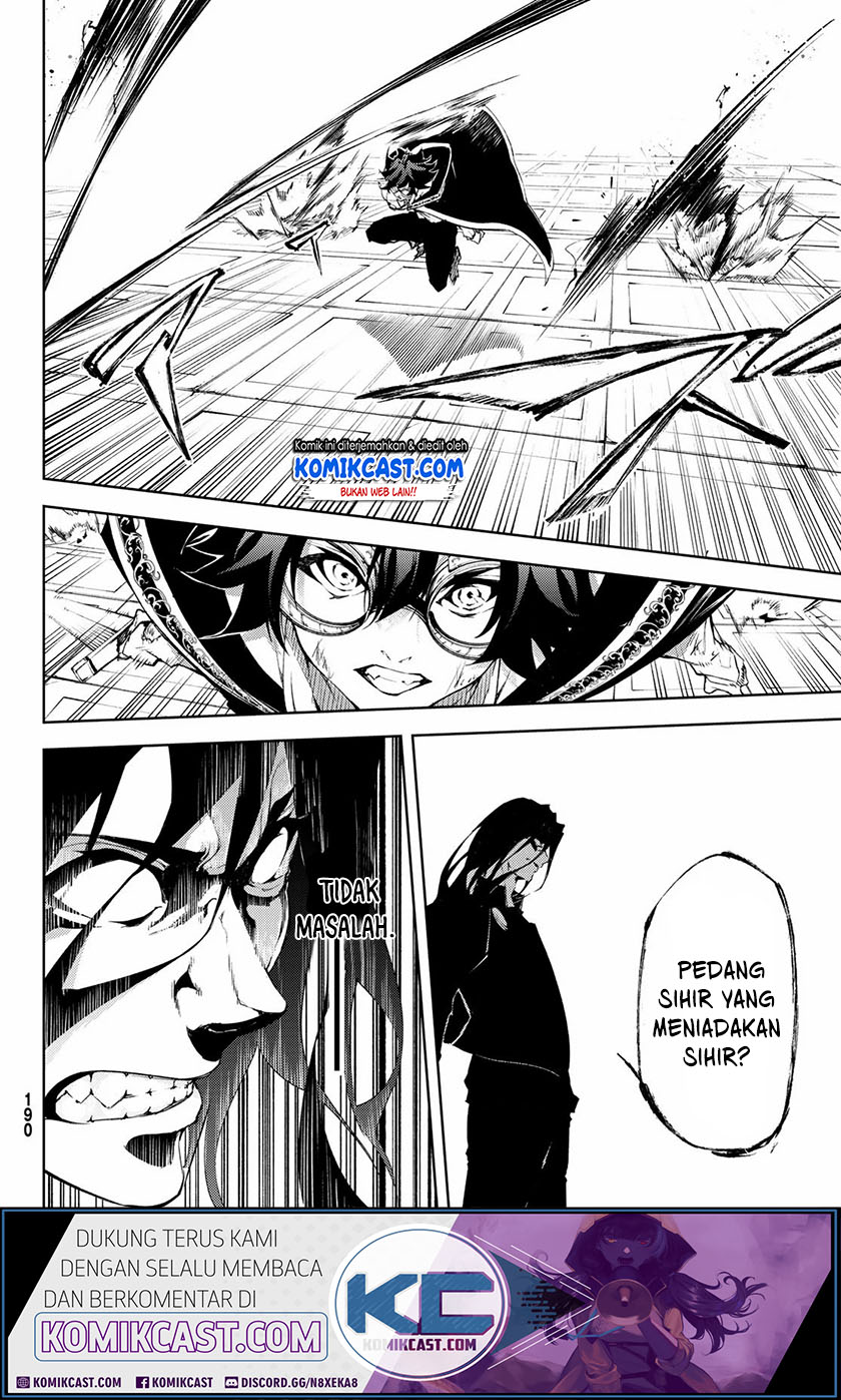 Tsue to Tsurugi no Wistoria