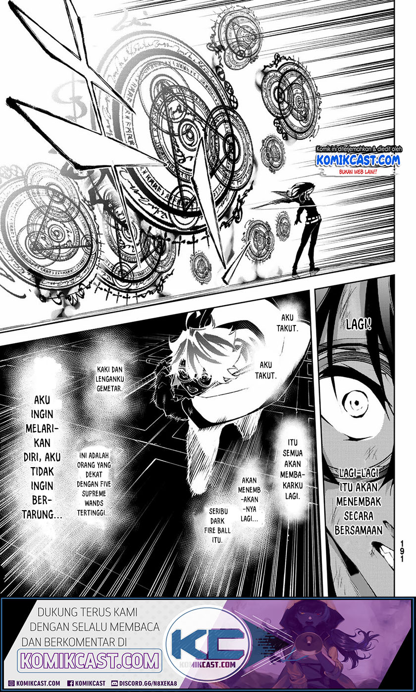 Tsue to Tsurugi no Wistoria