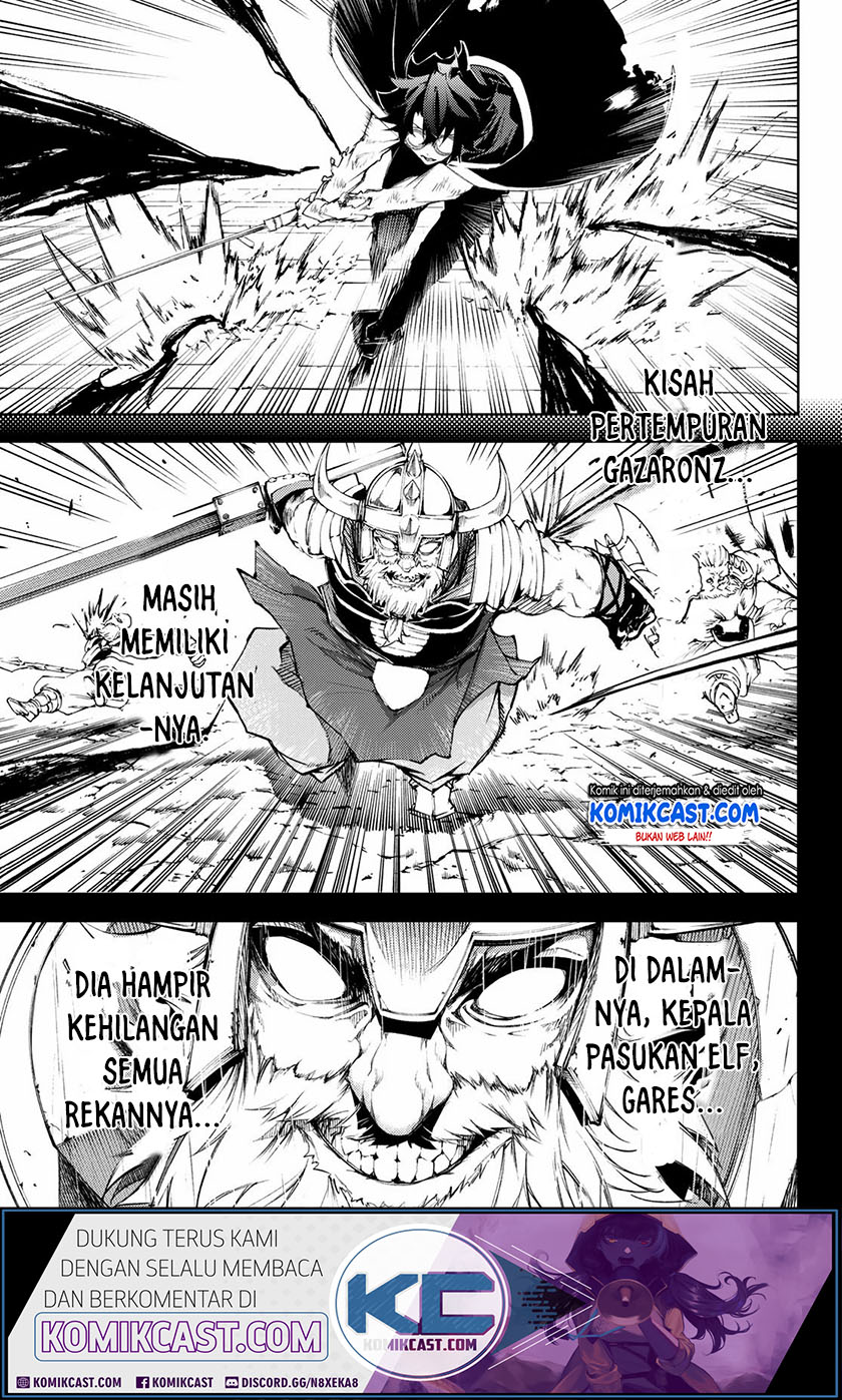 Tsue to Tsurugi no Wistoria