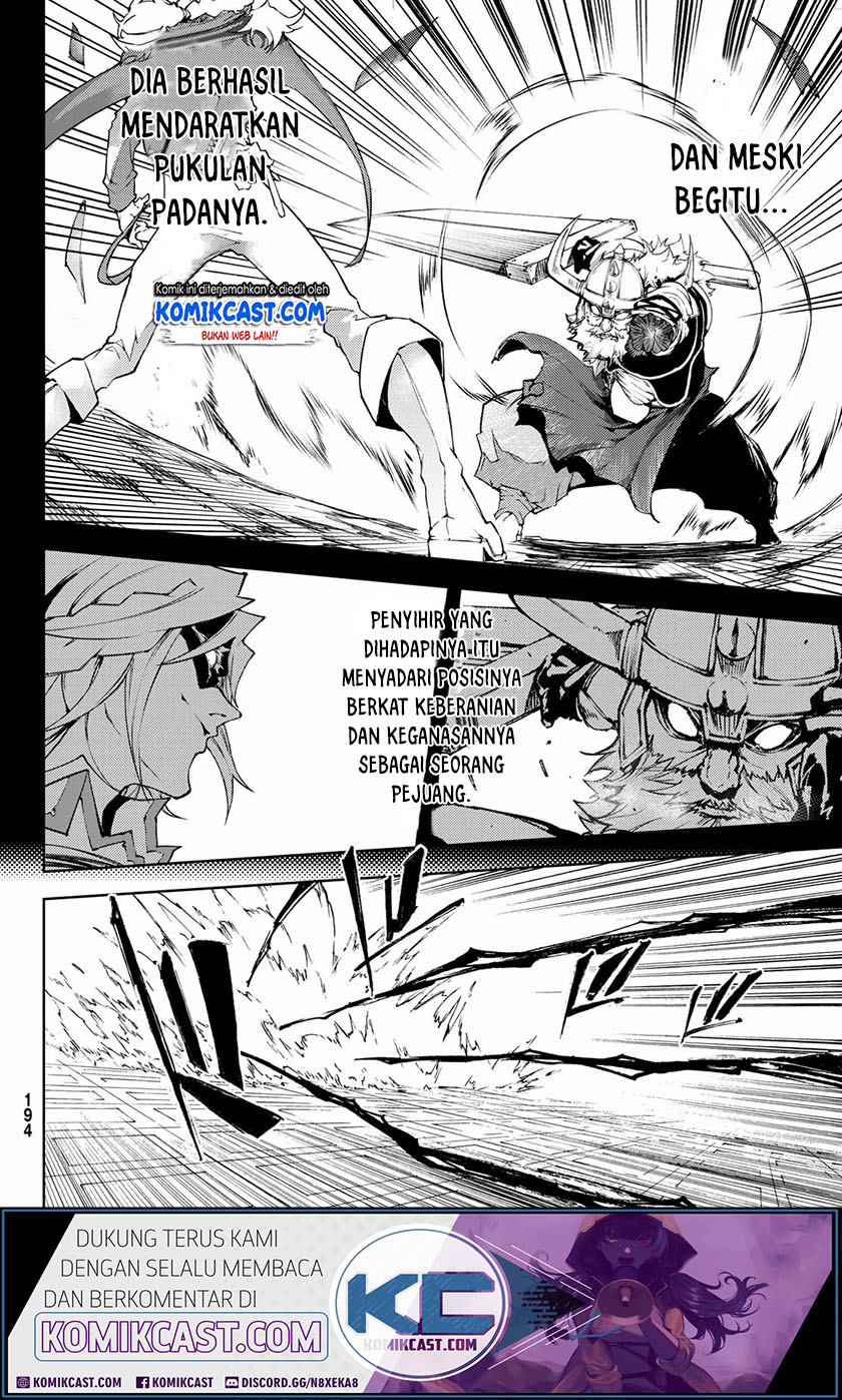 Tsue to Tsurugi no Wistoria