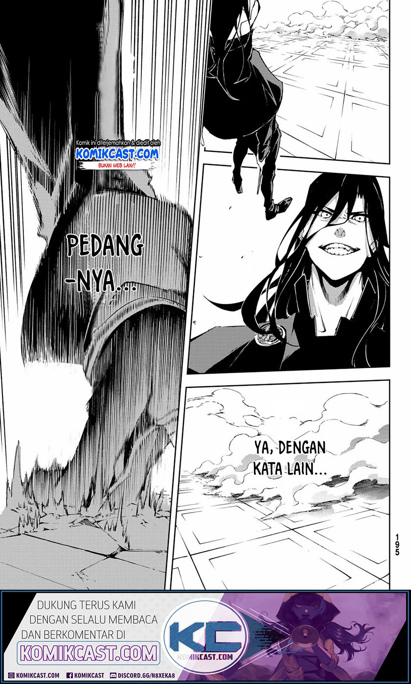 Tsue to Tsurugi no Wistoria