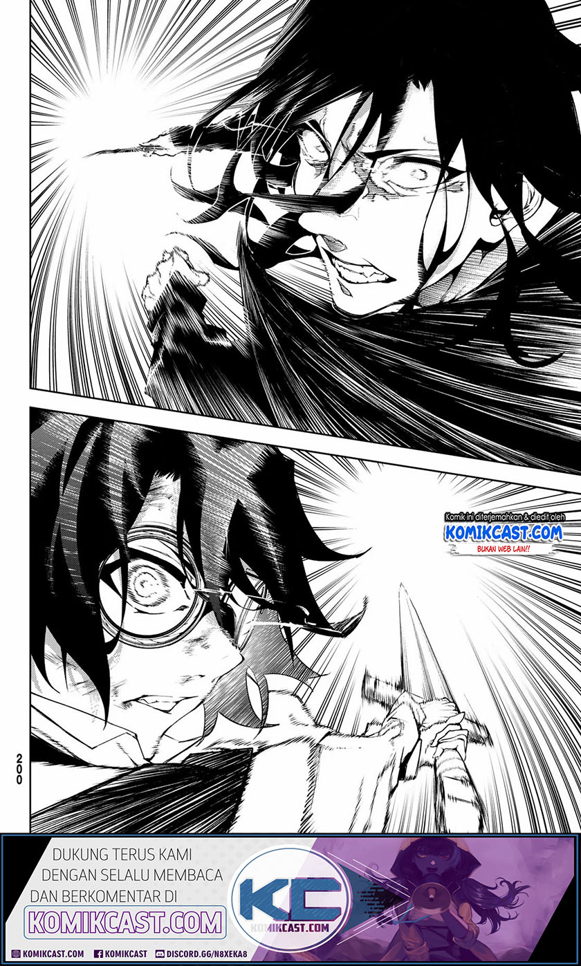 Tsue to Tsurugi no Wistoria