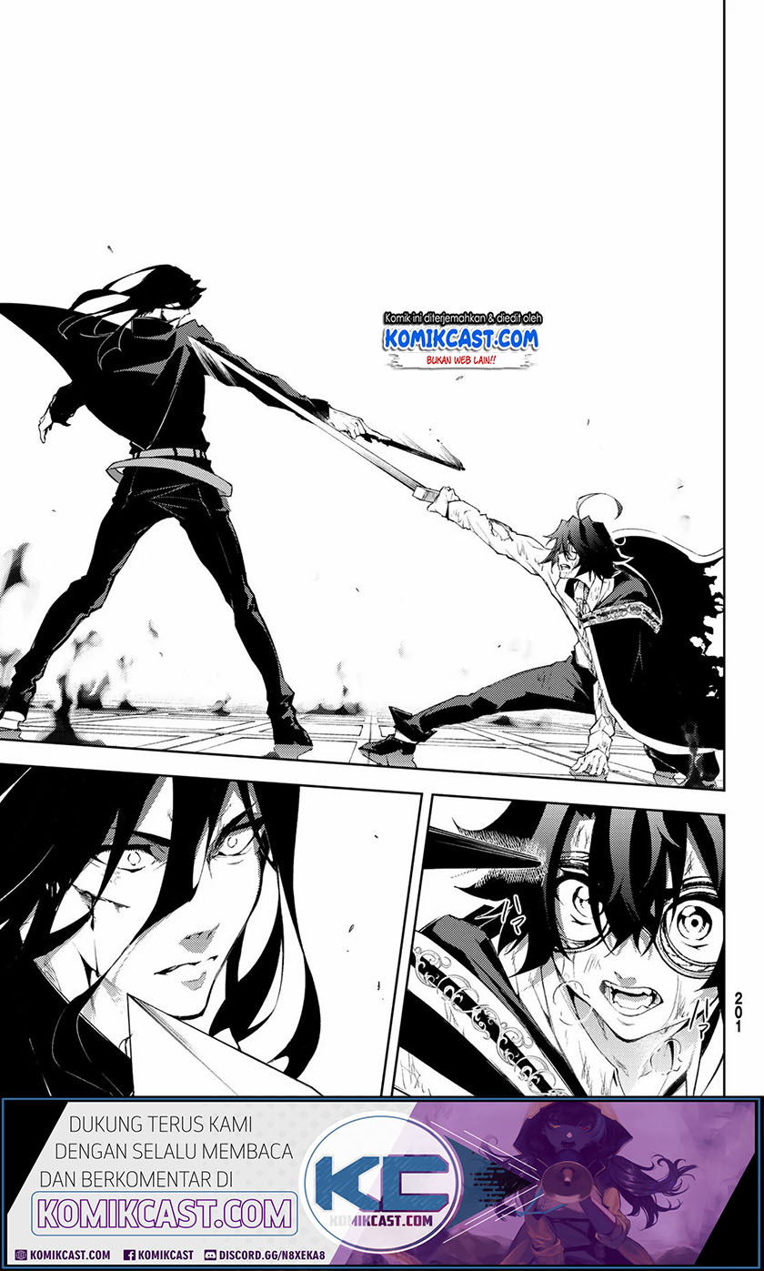 Tsue to Tsurugi no Wistoria