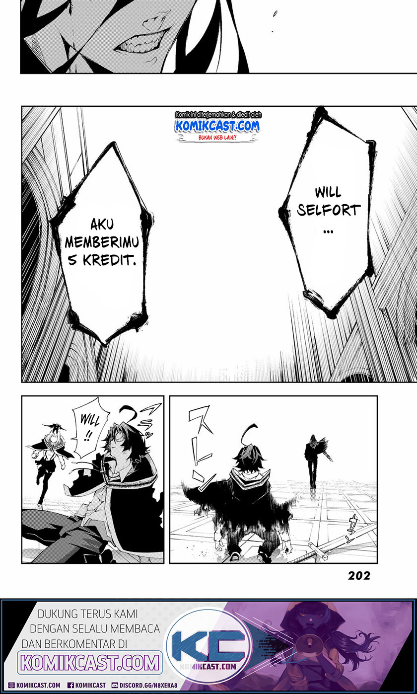 Tsue to Tsurugi no Wistoria