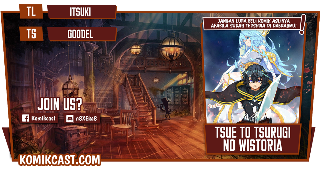 Tsue to Tsurugi no Wistoria