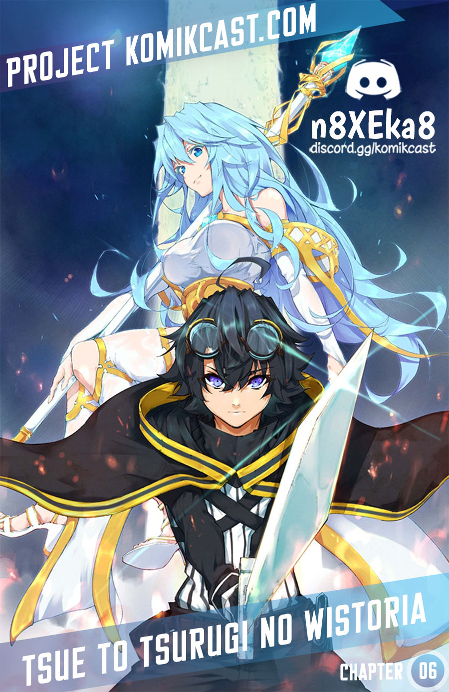 Tsue to Tsurugi no Wistoria