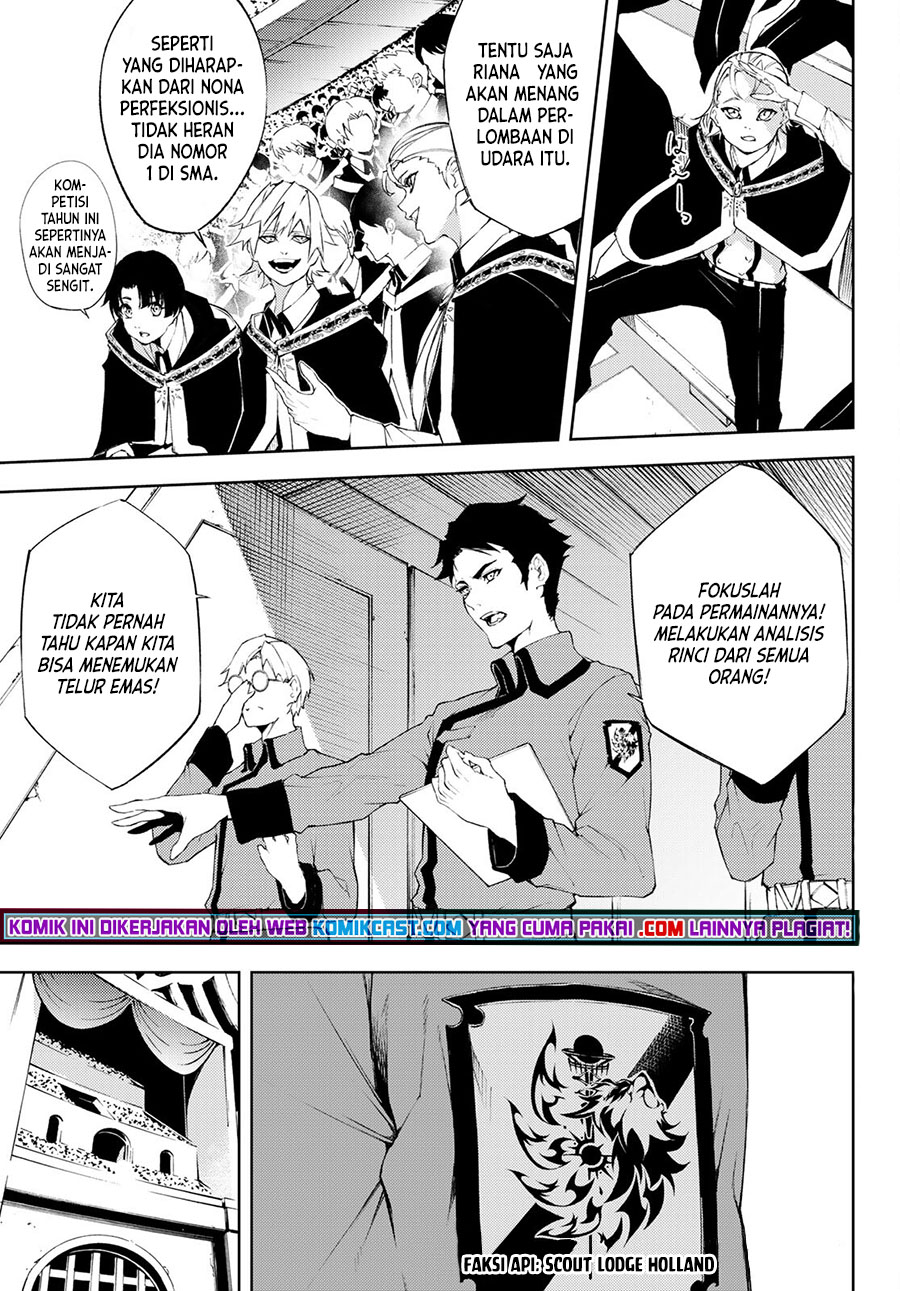 Tsue to Tsurugi no Wistoria