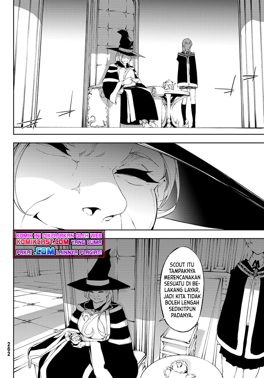 Tsue to Tsurugi no Wistoria