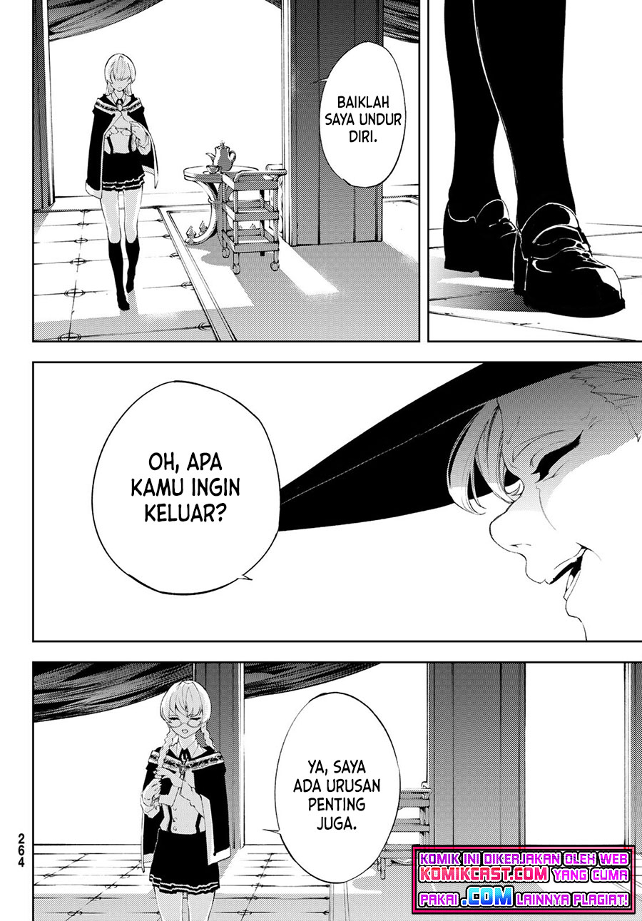Tsue to Tsurugi no Wistoria