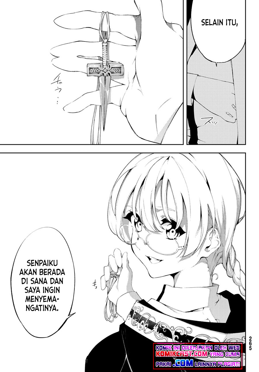Tsue to Tsurugi no Wistoria