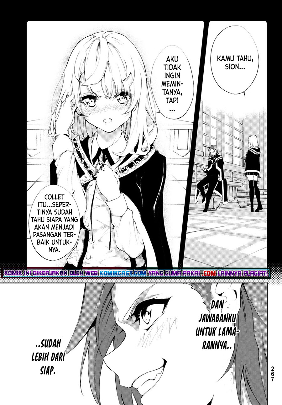 Tsue to Tsurugi no Wistoria