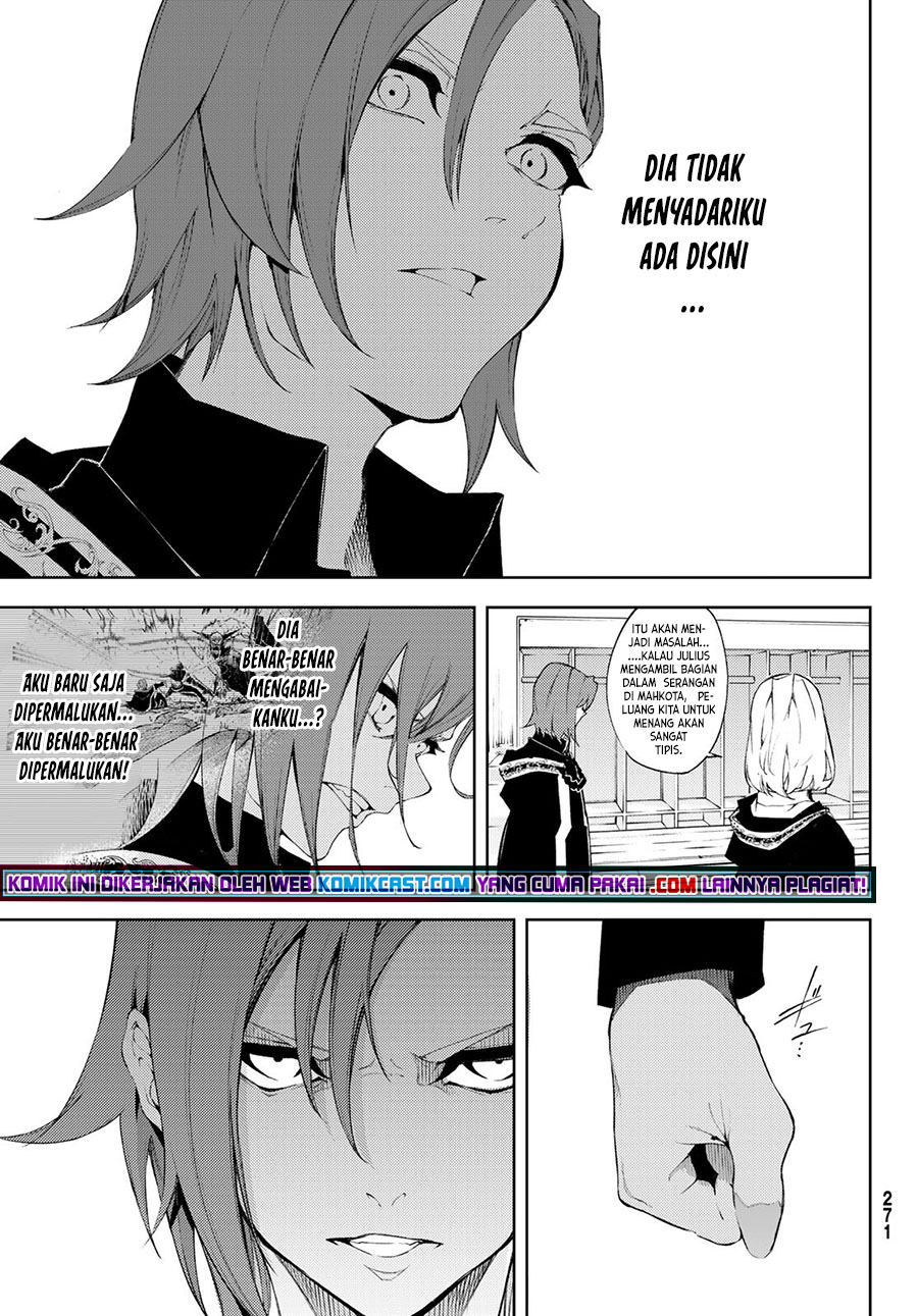 Tsue to Tsurugi no Wistoria