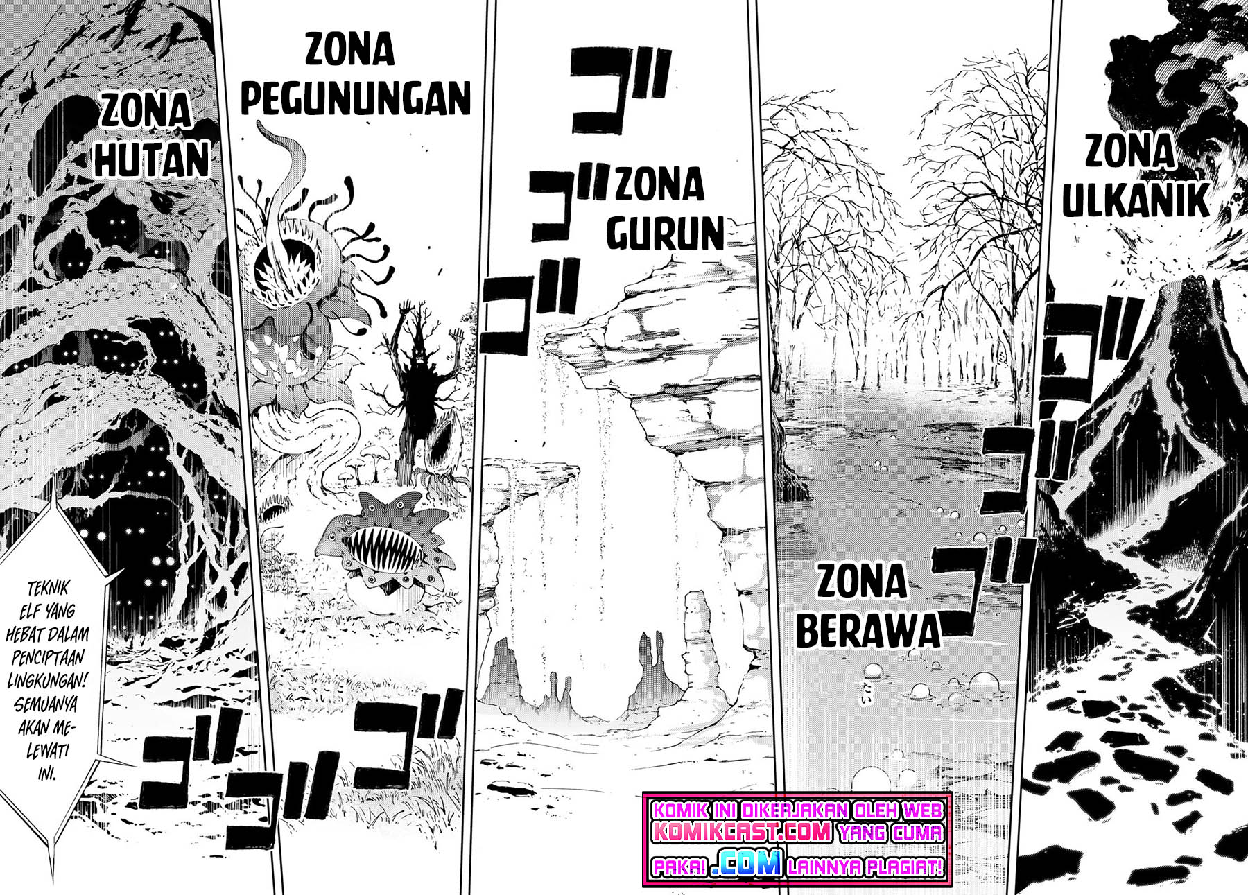 Tsue to Tsurugi no Wistoria
