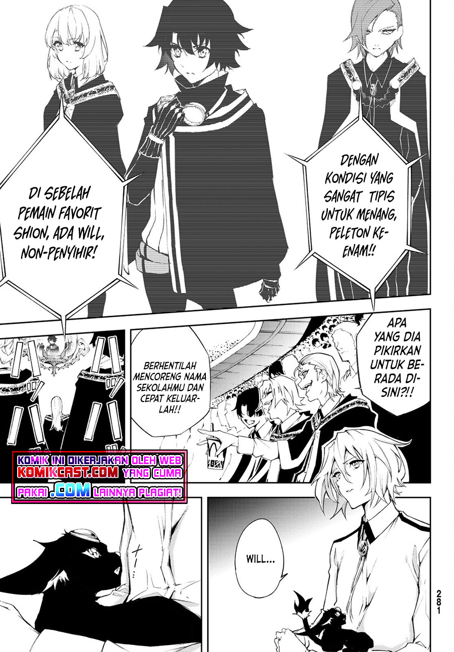 Tsue to Tsurugi no Wistoria